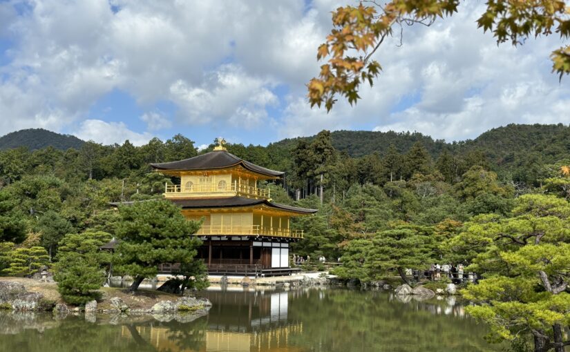 新年あけましておめでとうございます